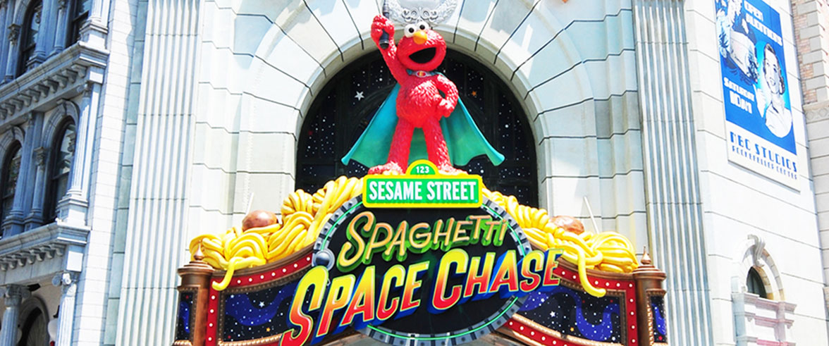 Sesame Street - Spaghetti Space Chase